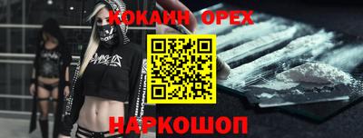 мет Аргун