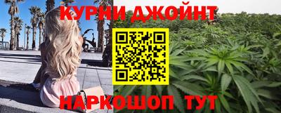 мет Аргун