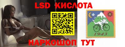 прущая мука Апшеронск