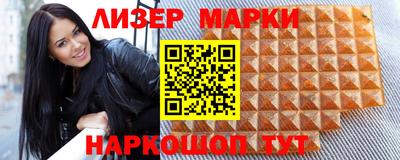 прущая мука Апшеронск