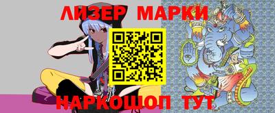 прущая мука Апшеронск
