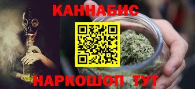 мет Аргун