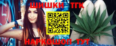 прущая мука Апшеронск