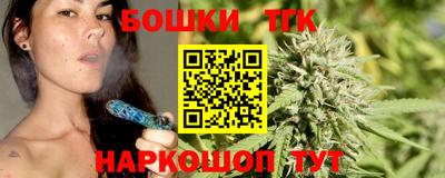 кокаин VHQ Апрелевка