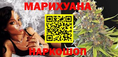 мет Аргун