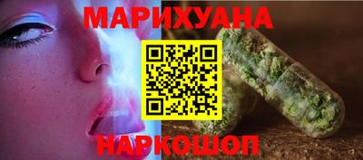 кокаин VHQ Апрелевка