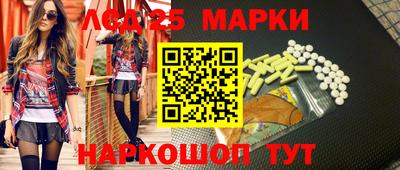 прущая мука Апшеронск