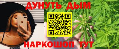 мет Аргун