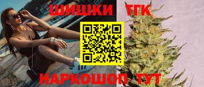 прущая мука Апшеронск