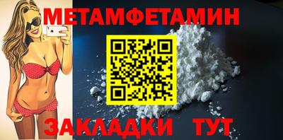 кокаин VHQ Апрелевка