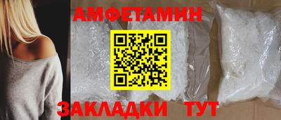 кокаин VHQ Апрелевка