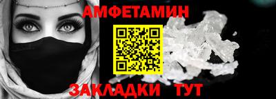 кокаин VHQ Апрелевка