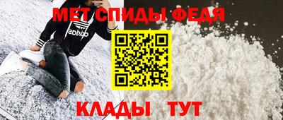 прущая мука Апшеронск