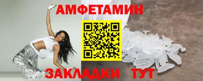 кокаин VHQ Апрелевка