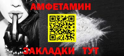 мет Аргун