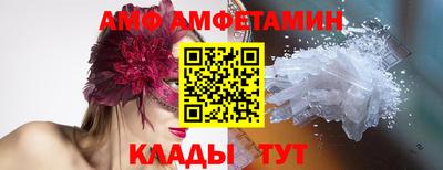 мет Аргун