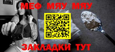 кокаин VHQ Апрелевка