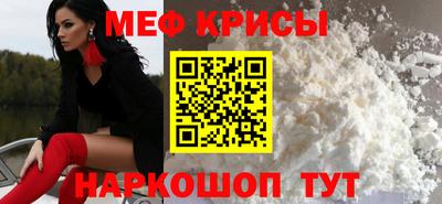 кокаин VHQ Апрелевка