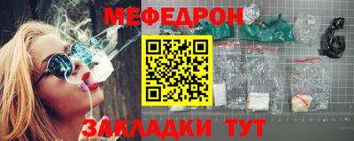 кокаин VHQ Апрелевка