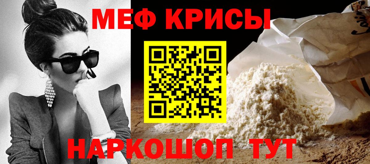 Гашиш Бугульма